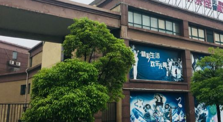 常州百姓招待所