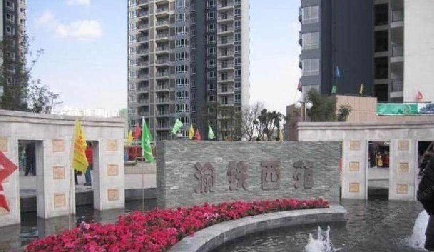 重庆梓涵公寓