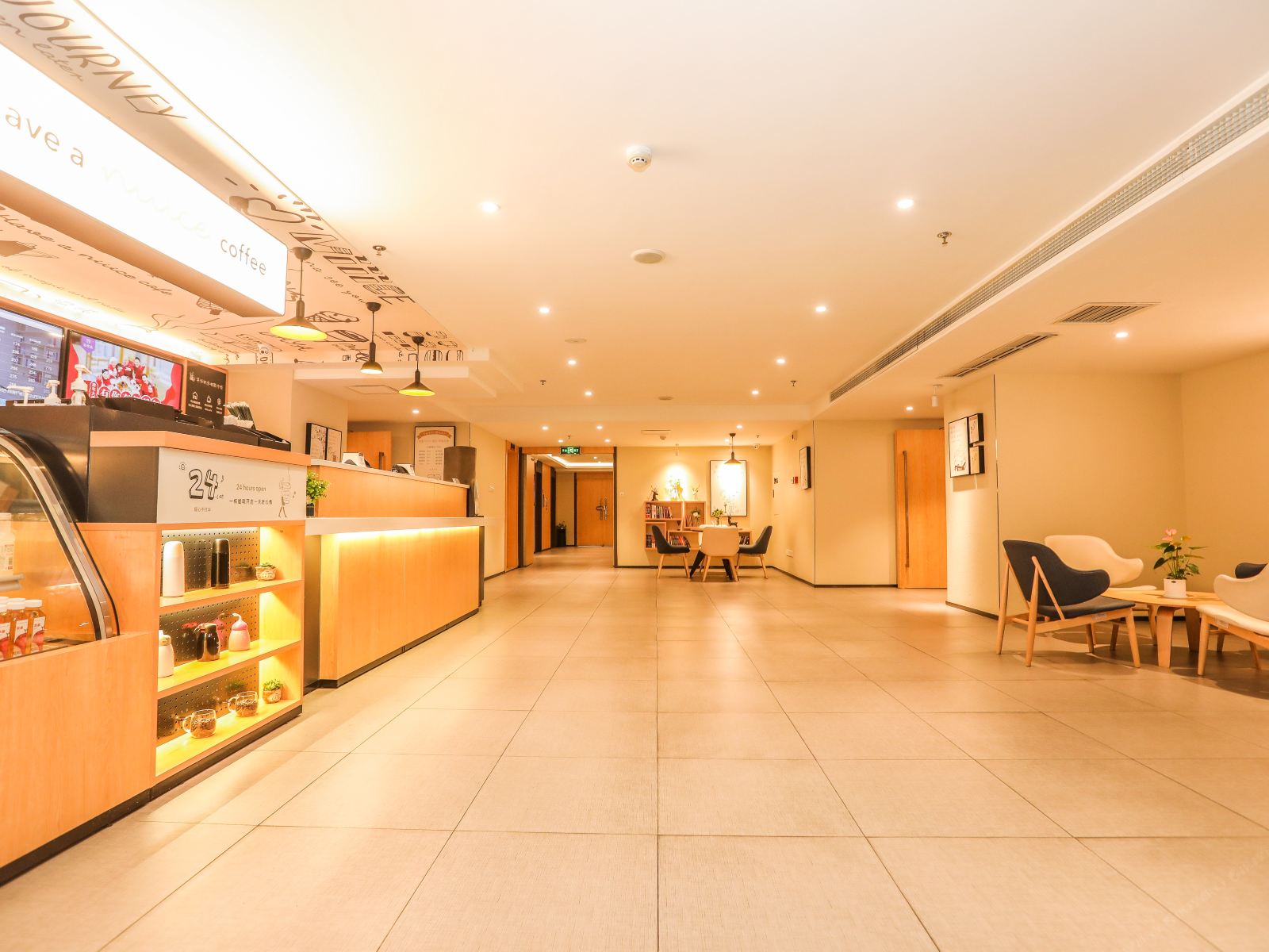 汉庭酒店(成都天府广场地铁站店)