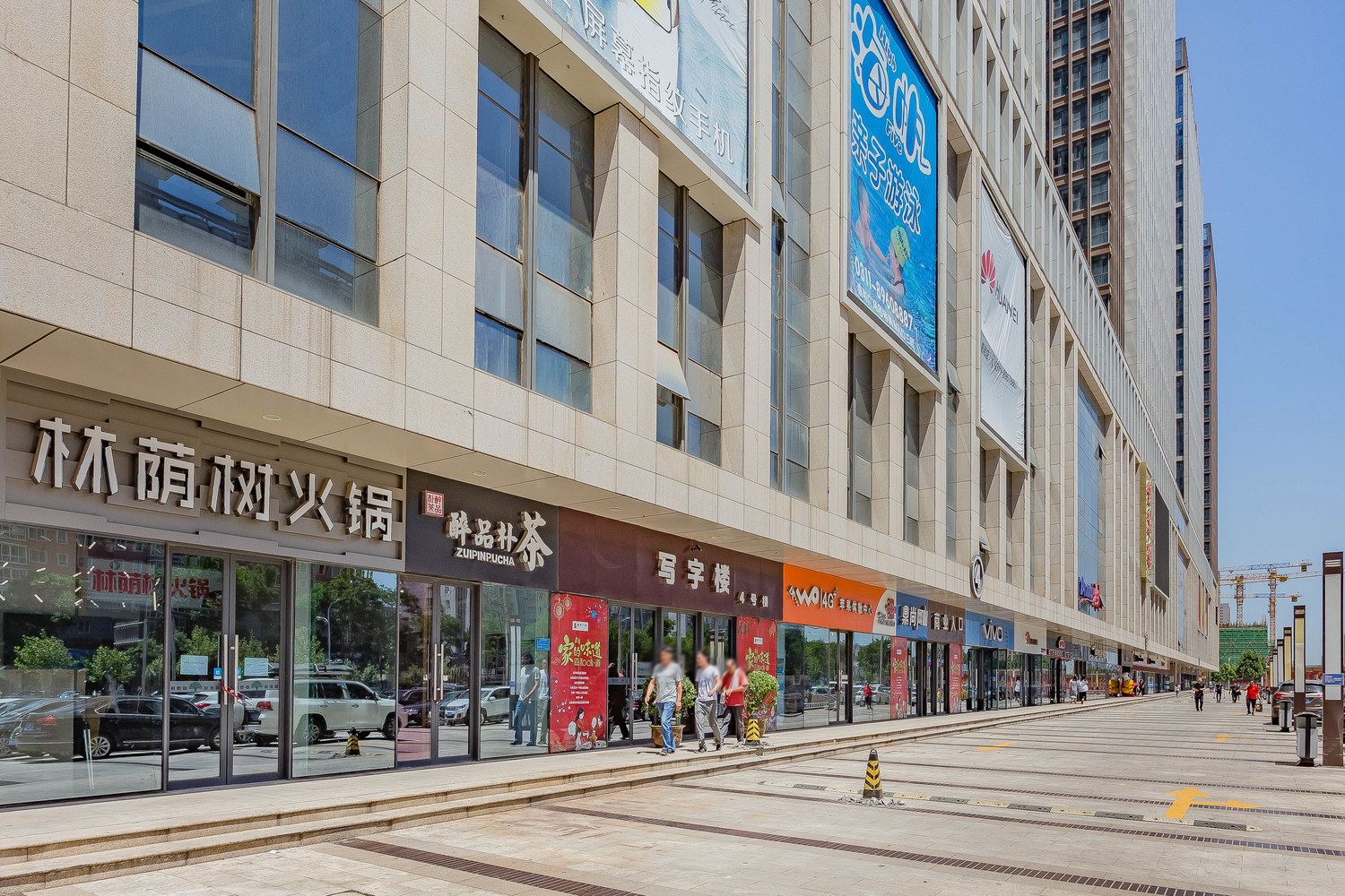 石家庄温馨之家温馨的家公寓(3号店)