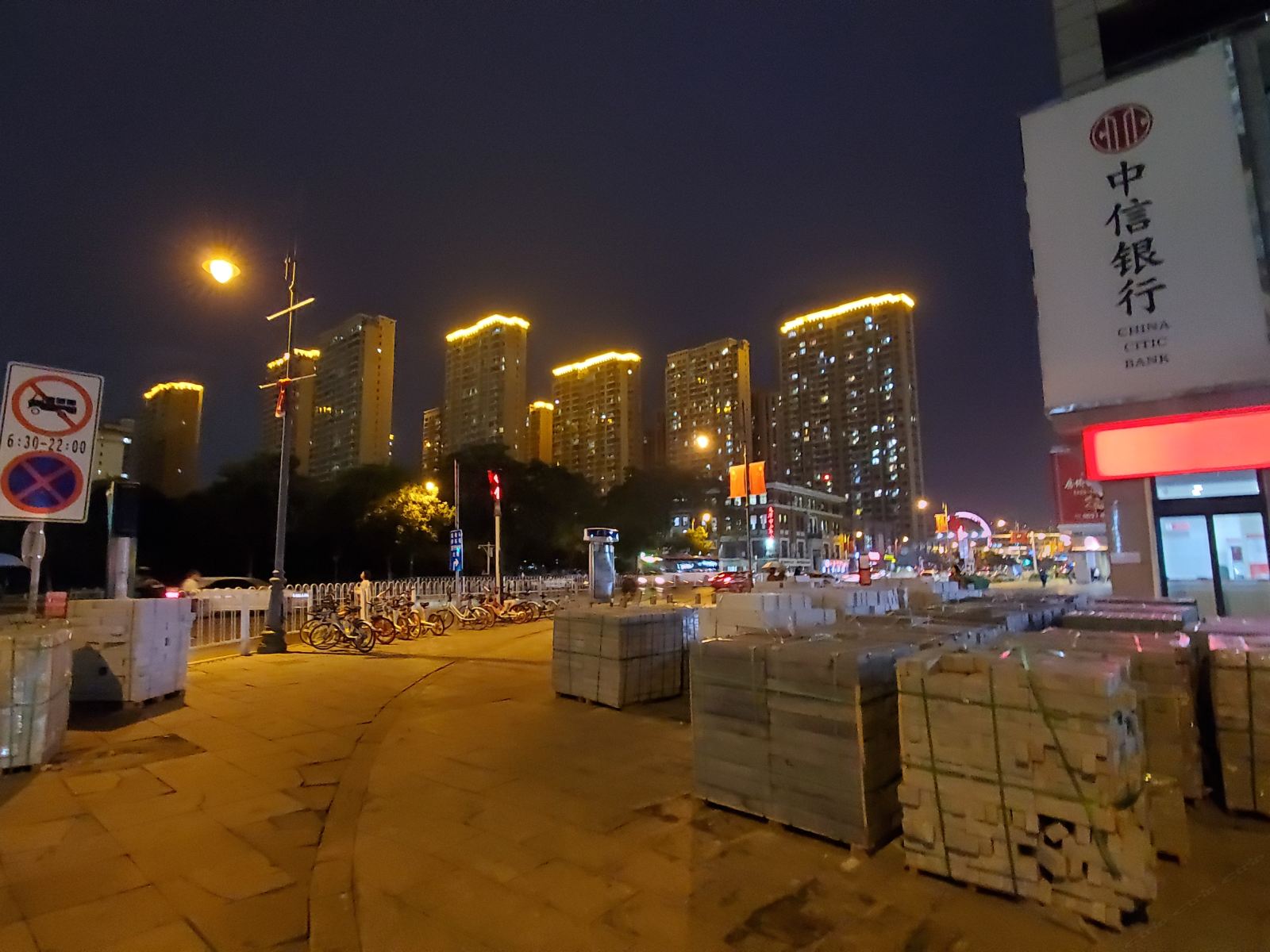 天津柒月青年旅舍