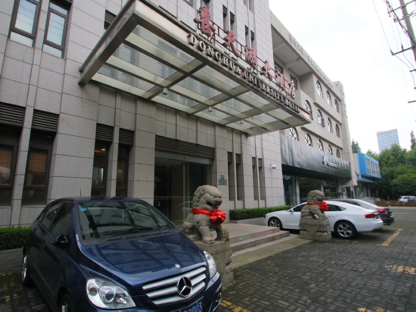 上海喜天游大酒店