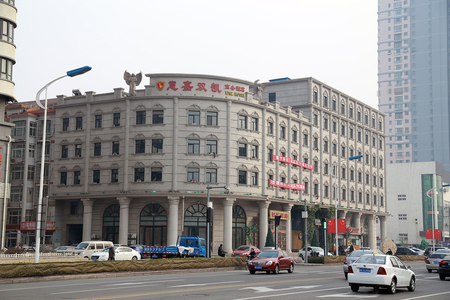 天津意嘉双凯商务酒店
