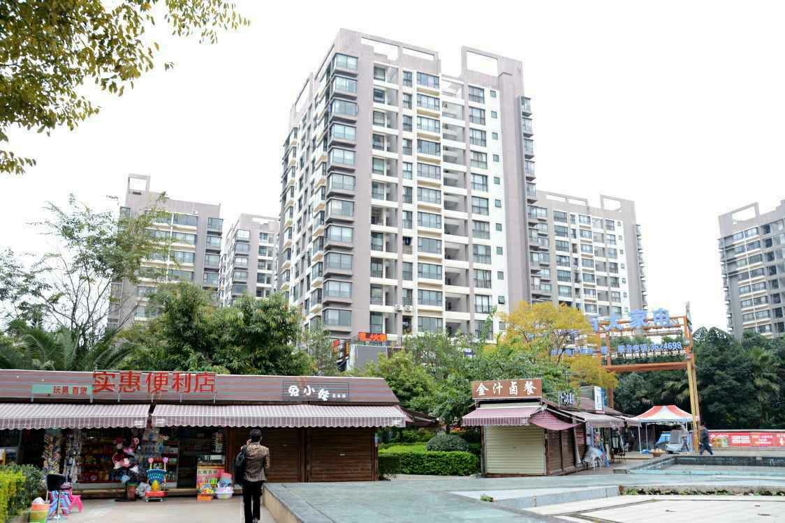 昆明喜乐康公寓