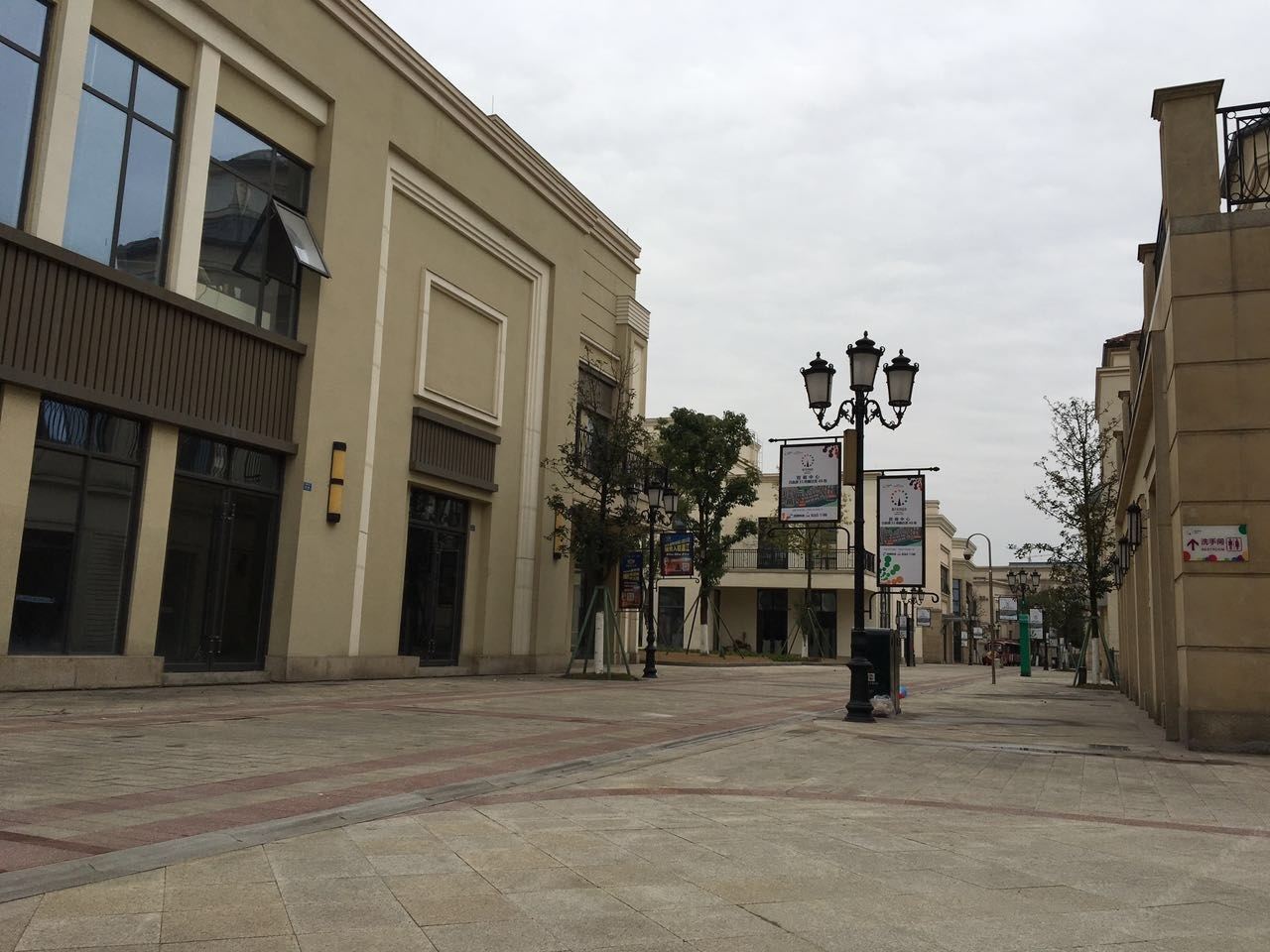 成都温馨聚会之家独栋别墅(分店)