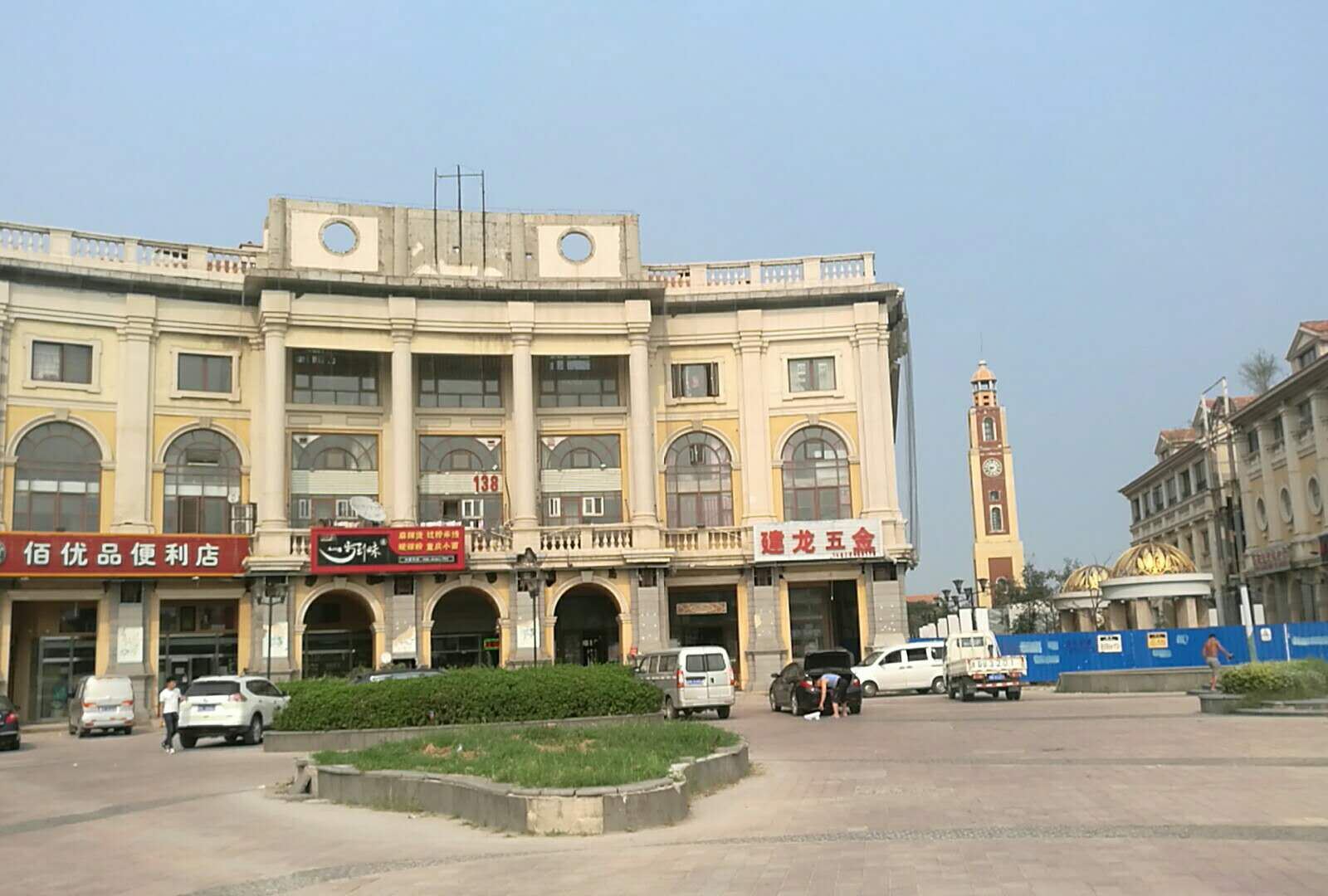 天津安驿公寓