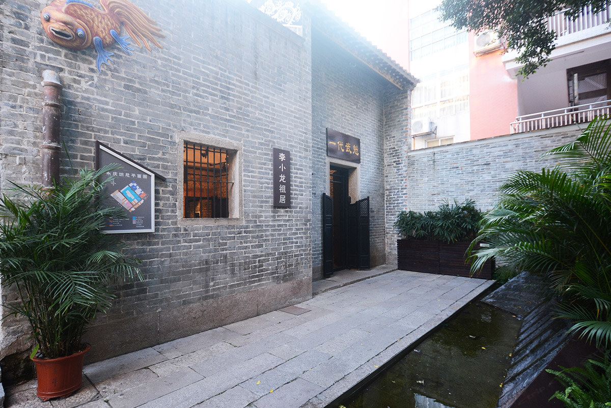 广州GranddyYN公寓(粤剧艺术博物馆分店)
