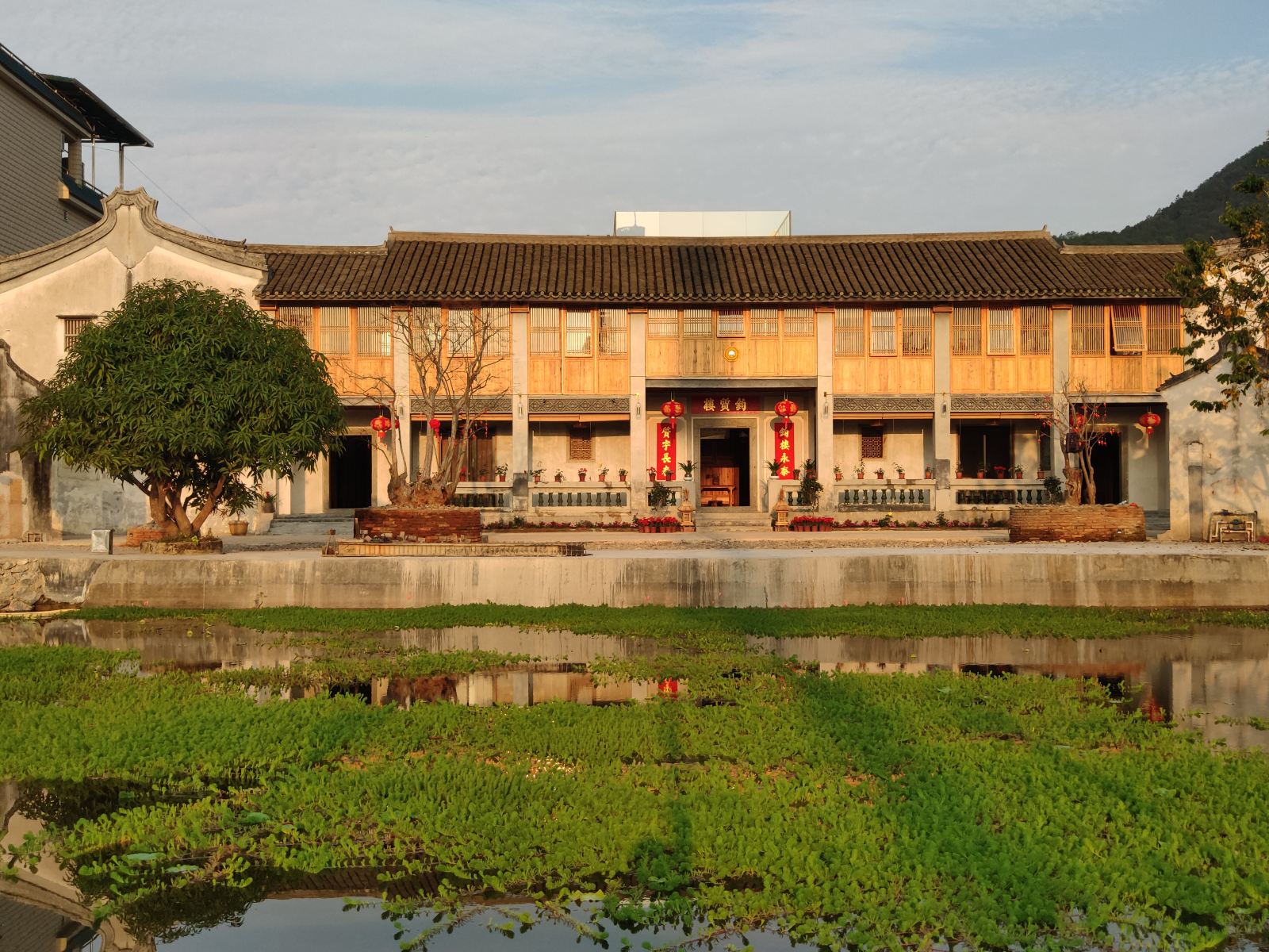 又见民宿(梅州钧质楼店)