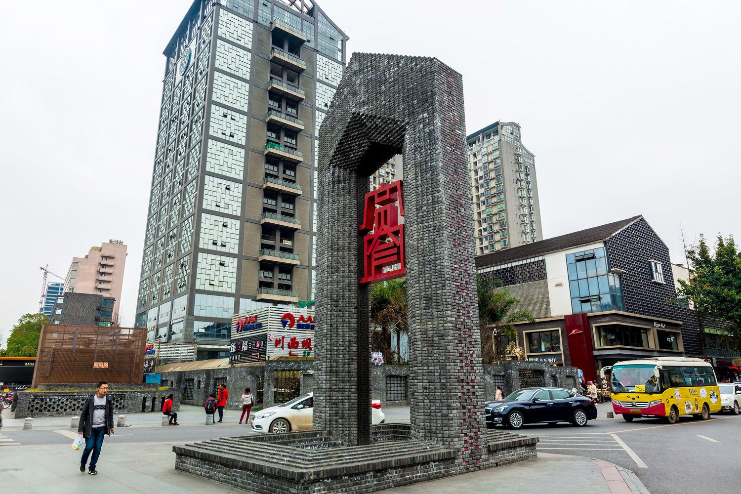 成都开蒙雕塑家普通公寓(通惠门路店)