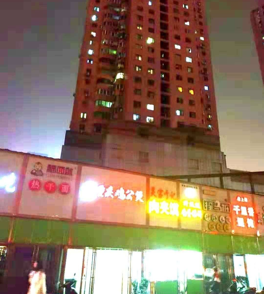 郑州顺泰新青年酒店