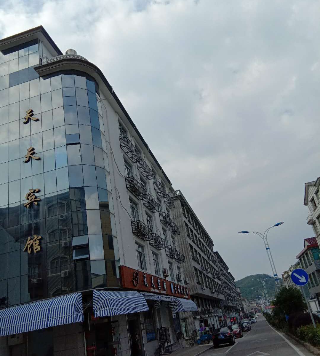 天天宾馆(宁海强蛟店)