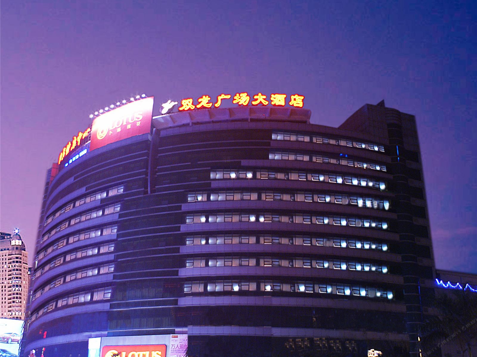 江门双龙广场大酒店