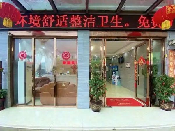 南宁静蓝香酒店