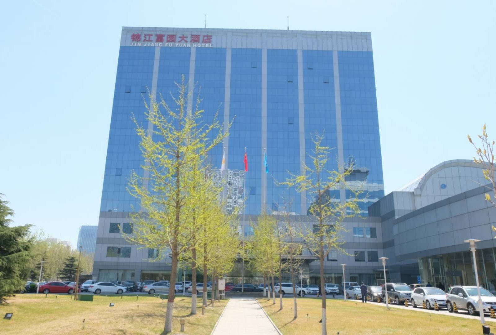 北京锦江富园大酒店