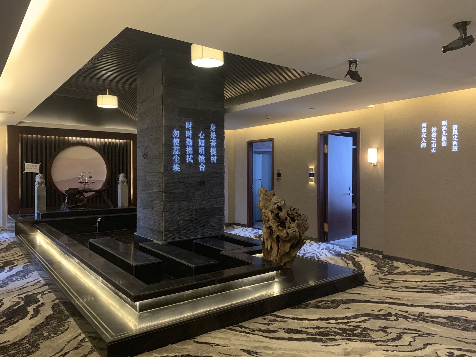 兰州子莫酒店