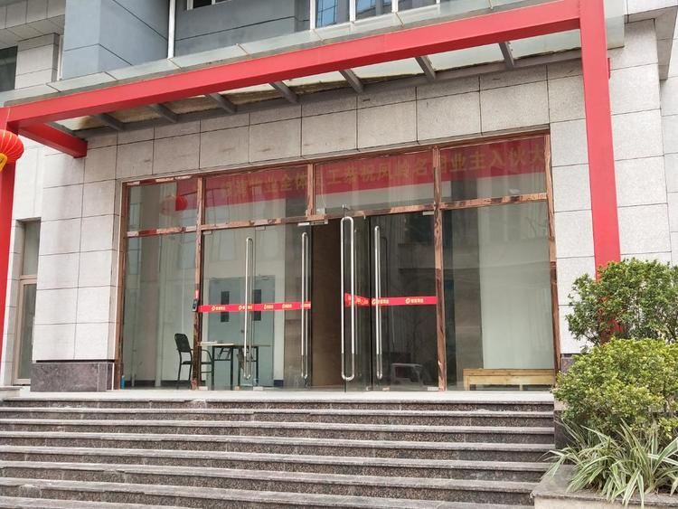 南宁乐途时尚互联网公寓