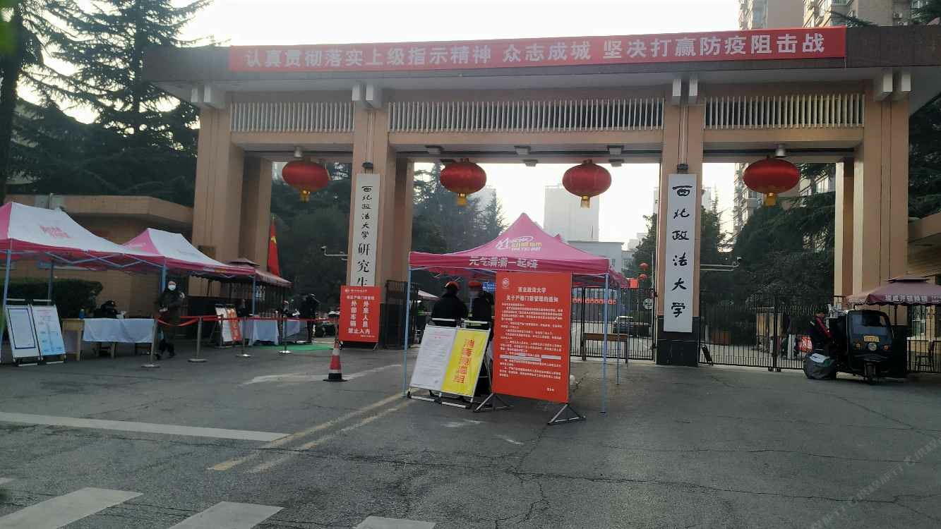 西安名仕公寓式酒店