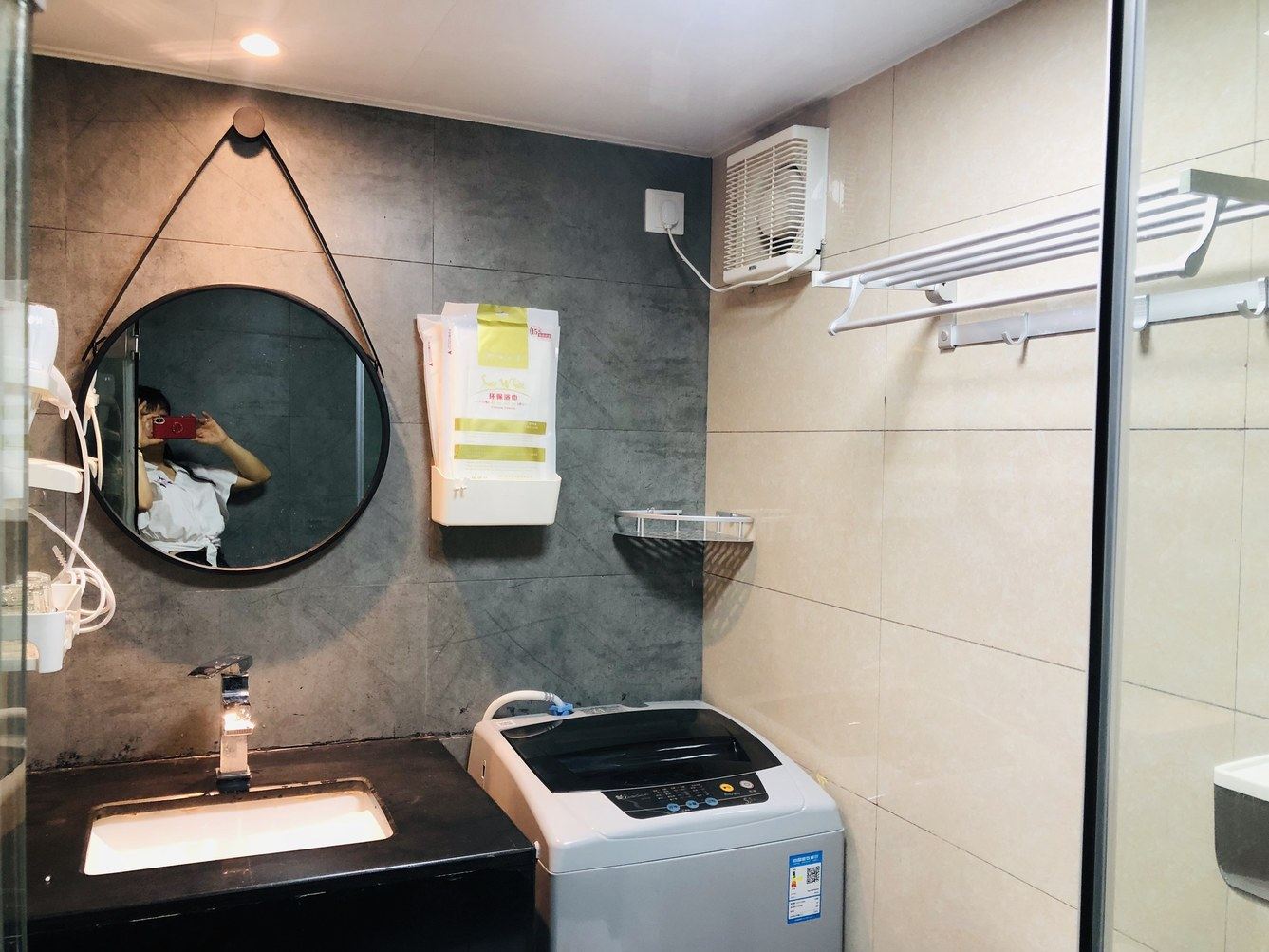 广州伊甸园公寓(2号店)
