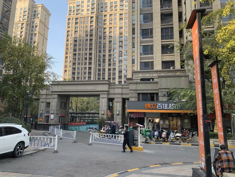 郑州E家馨宾馆