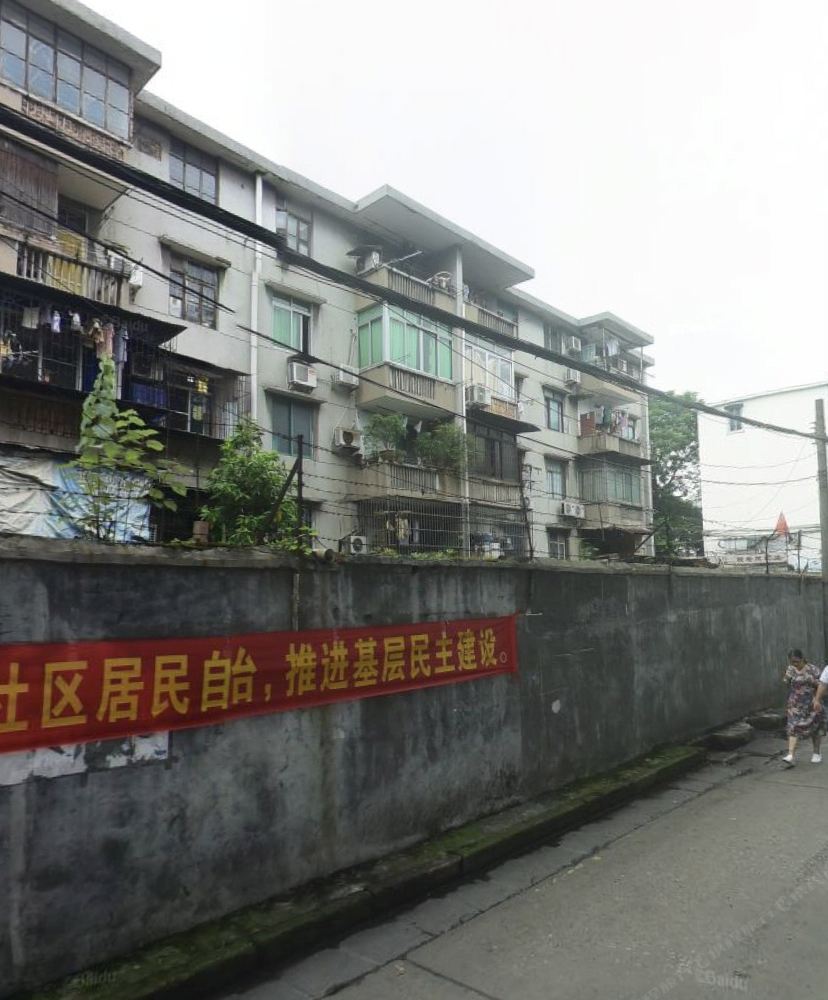 广州安心客栈