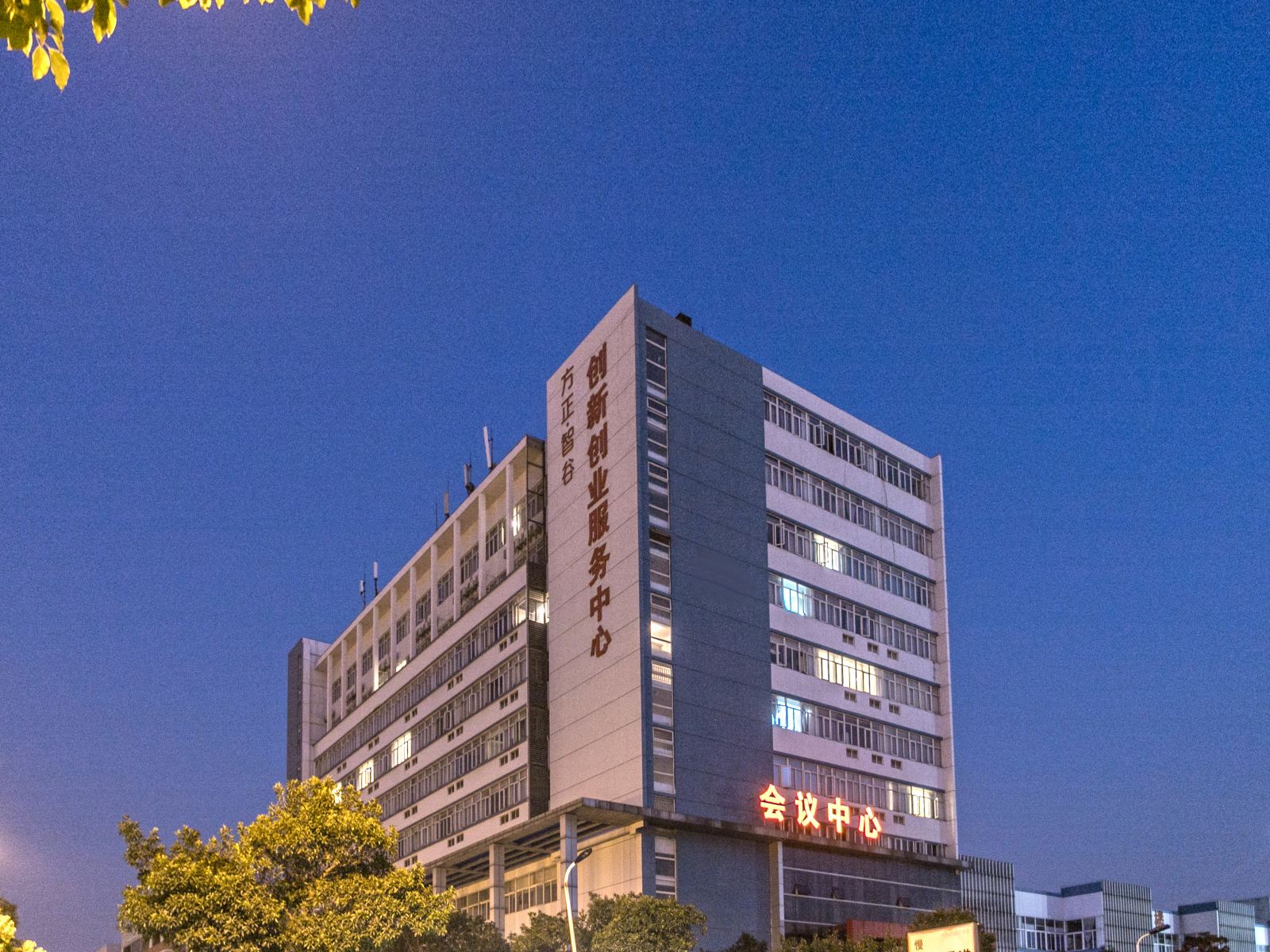 怡莱精品酒店(苏州园区苏虹东路店)