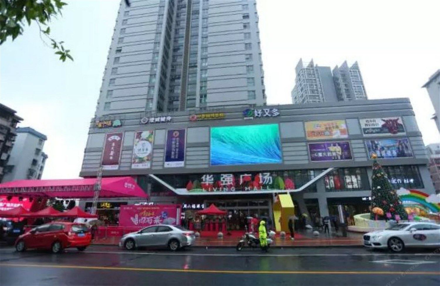 佛山华强MALL国际精品酒店公寓