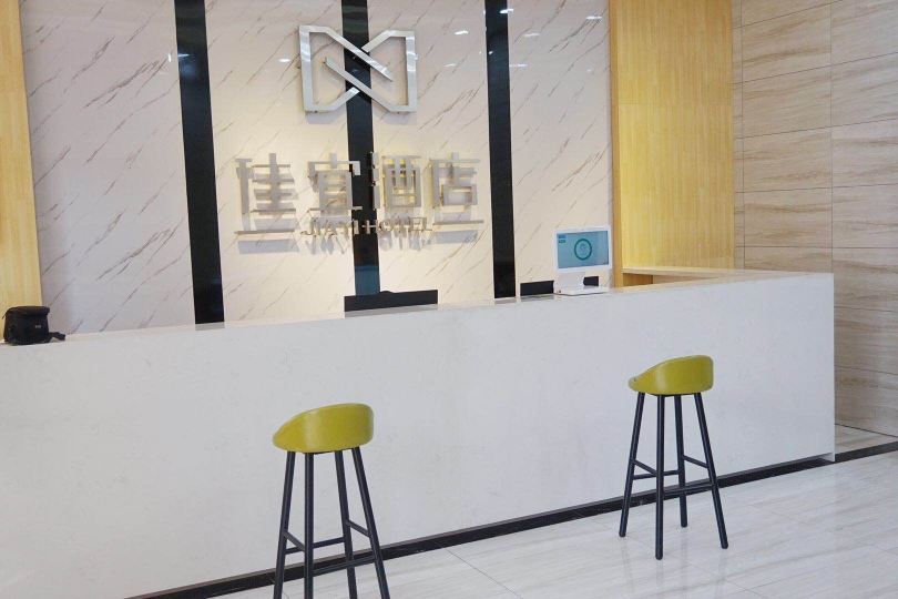 佳宜酒店(济南经二纬三火车站店)