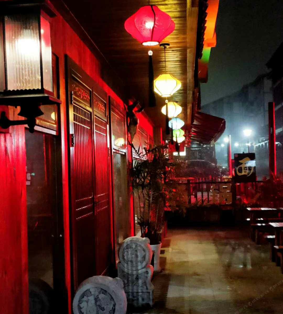 紫薇小驻民宿(重庆奥陶纪黑山谷店)