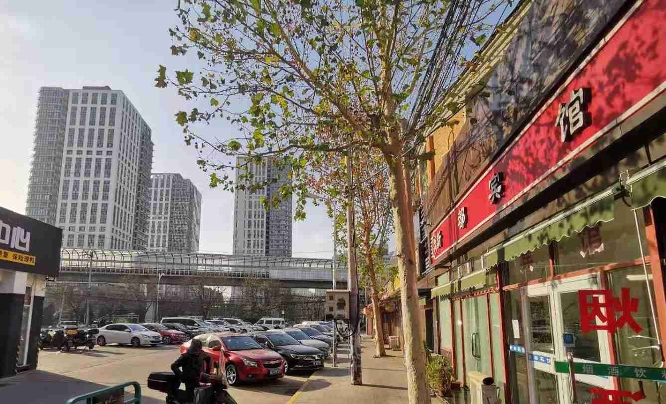 北京新都宾馆