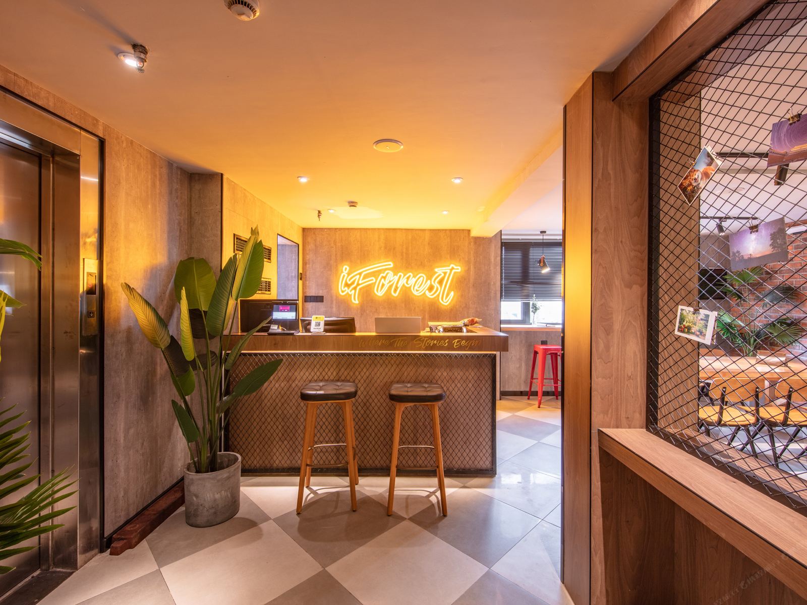 一间森林酒店(上海虹口足球场店)