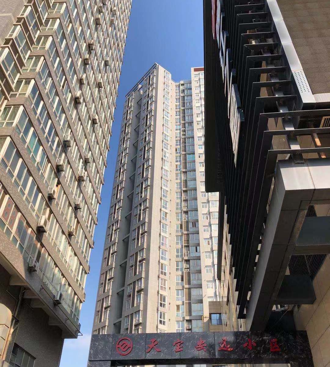 西安等风来青年旅社