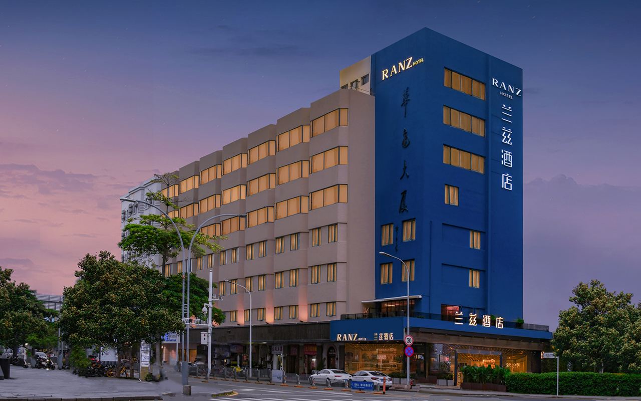 深圳海上世界RANZ兰兹酒店