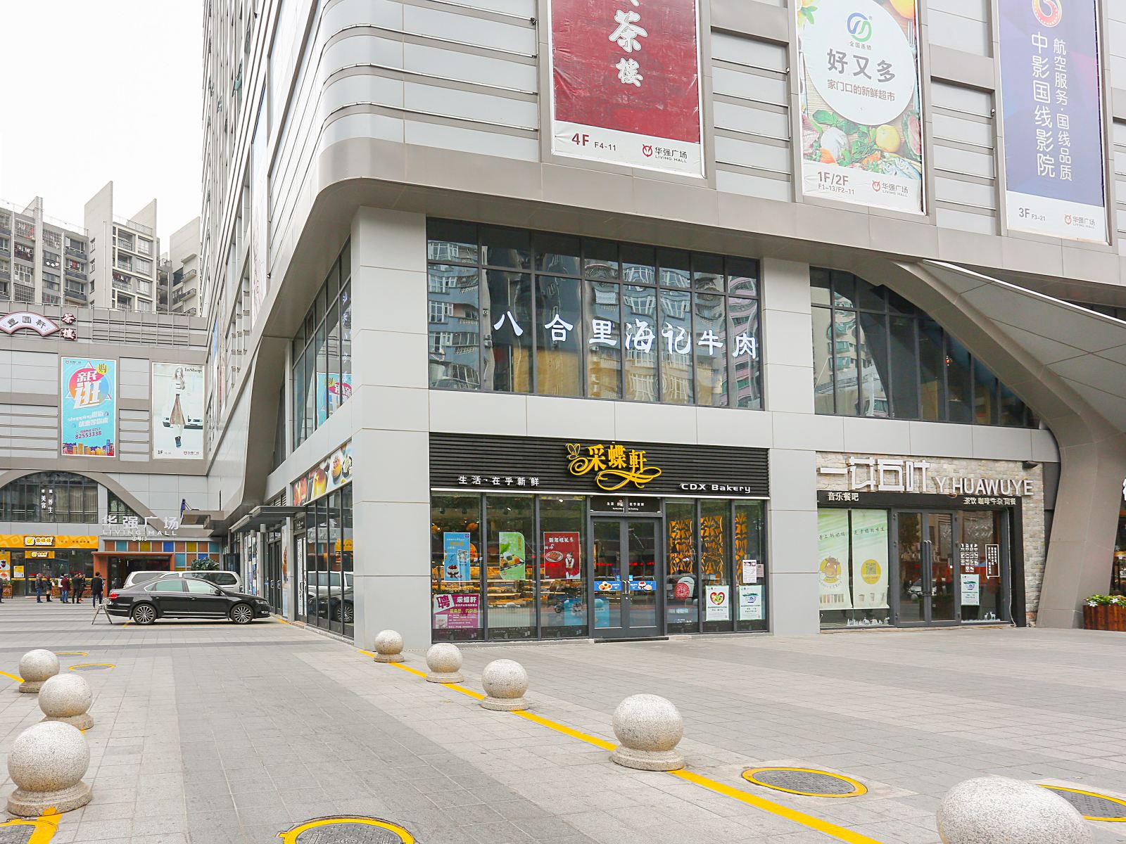 佛山柯瑞斯精品公寓华强广场店