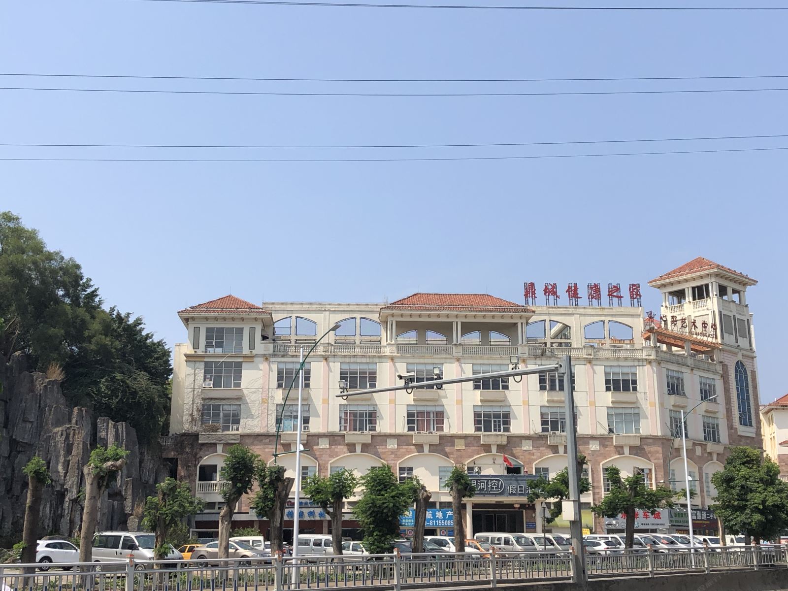 银河控假日酒店(东莞凤岗汽车站店）