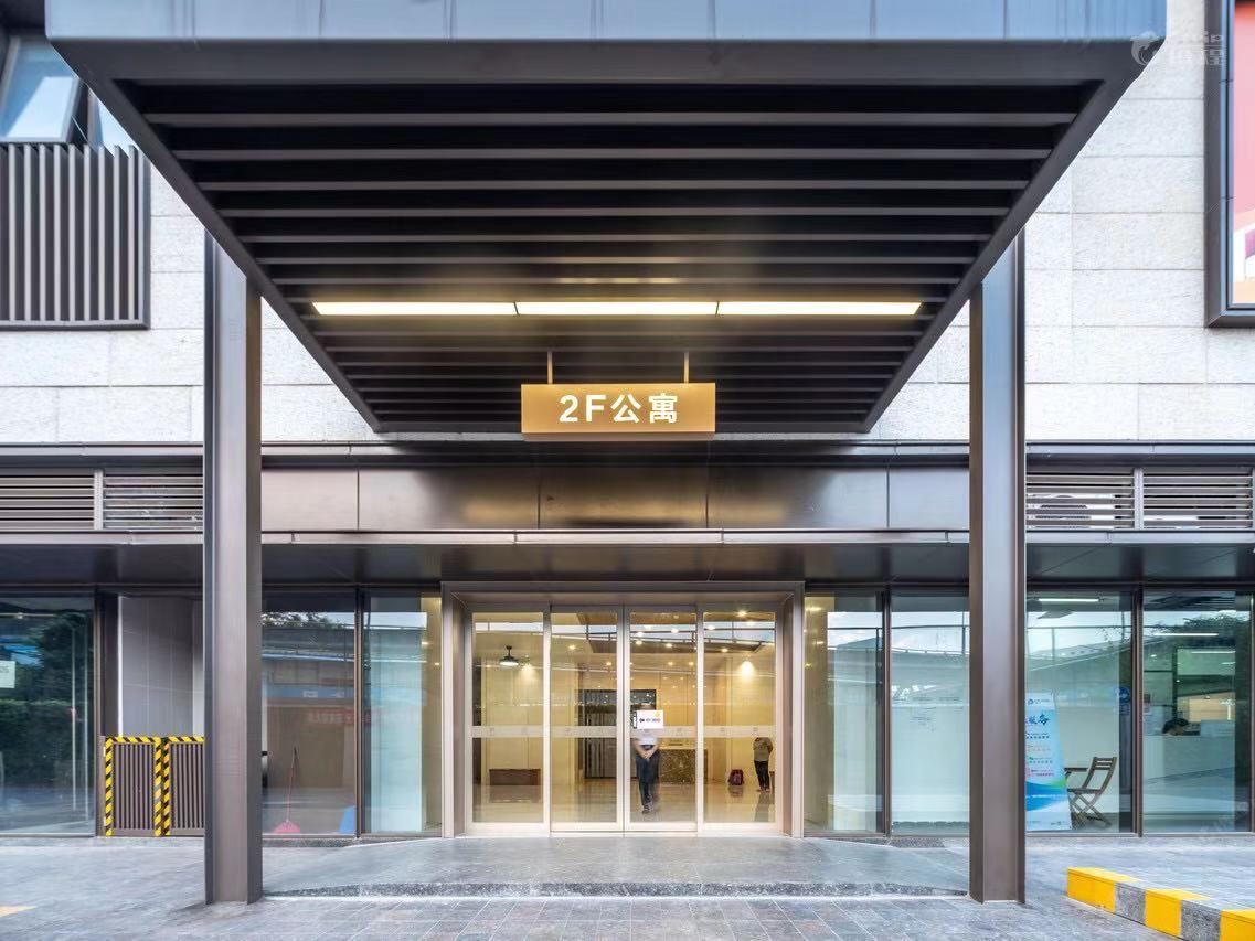 星语星愿公寓(深圳科技园店)