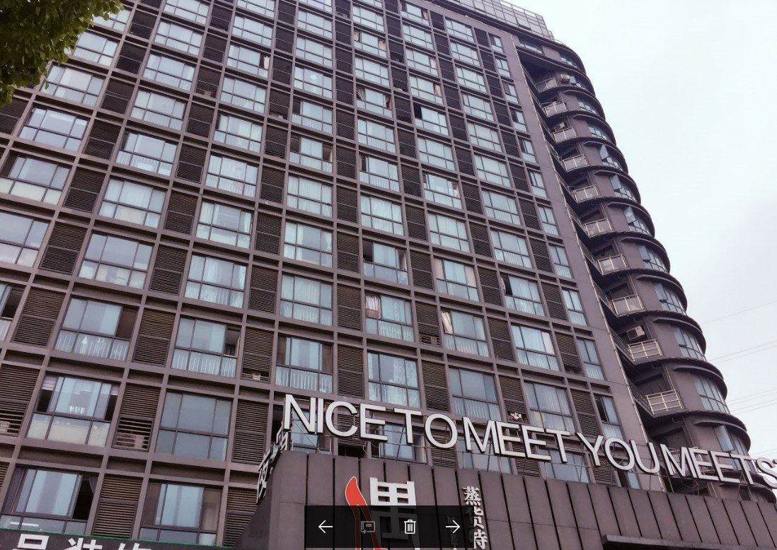 无锡笑笑是个丫头公寓(2号店)