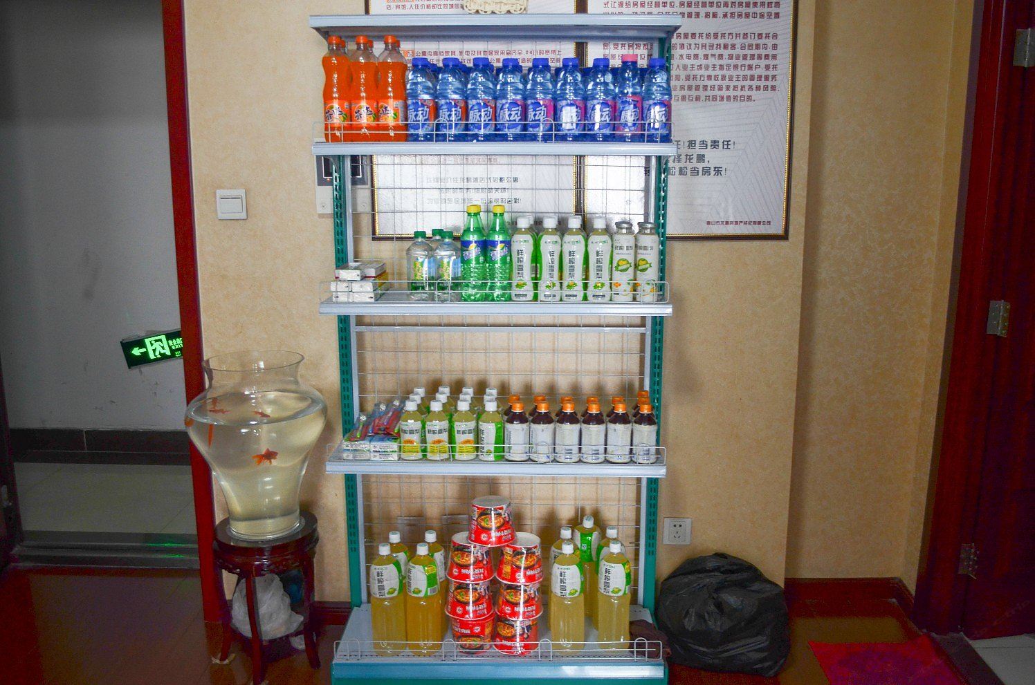 龙鹏短租公寓(唐山乐购店)