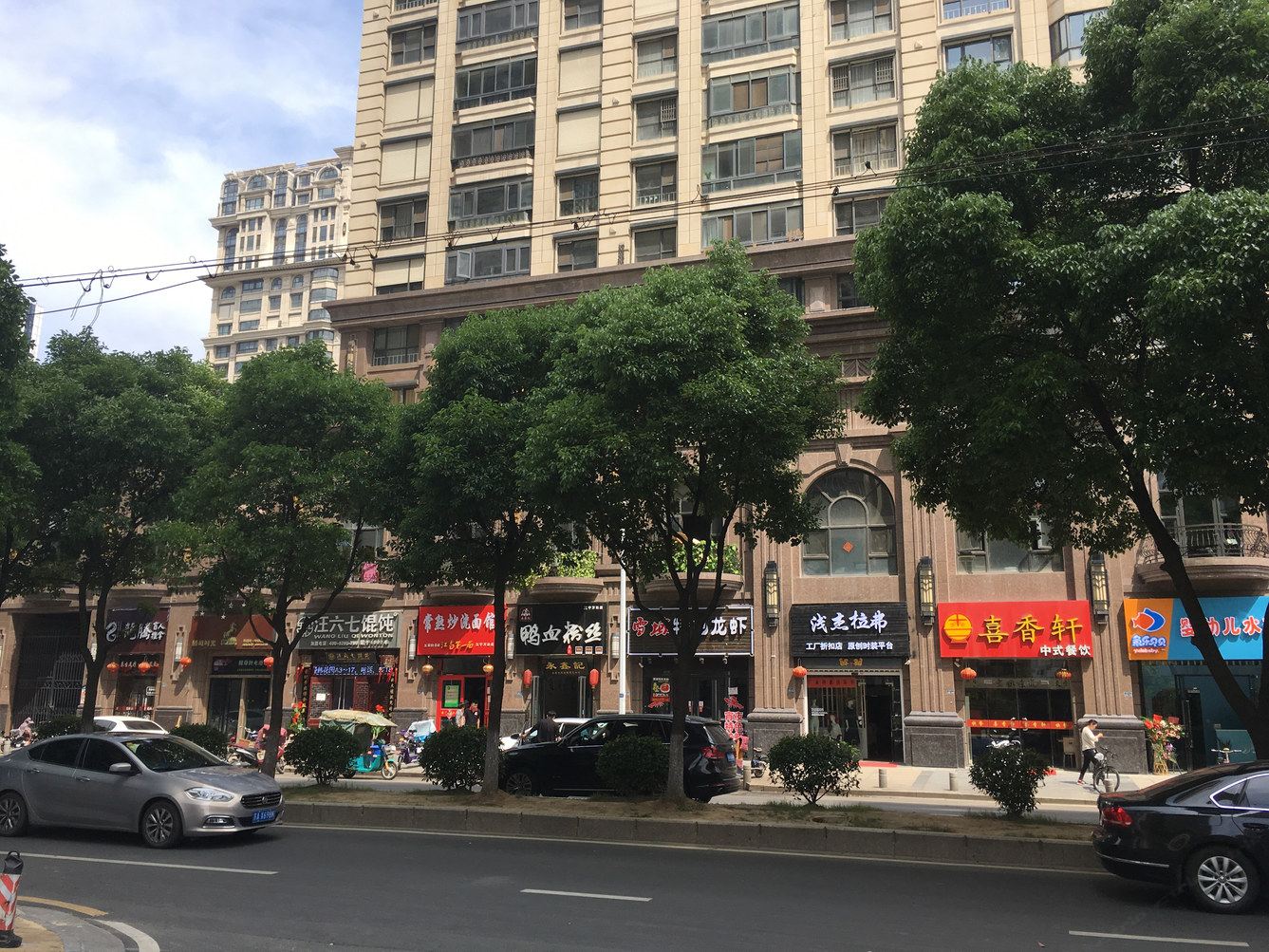 舒美之家公寓(南京江宁博物馆店)