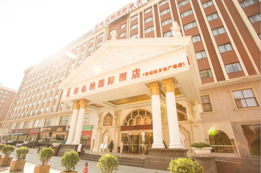 维也纳国际酒店(上海国际旅游度假区秀浦路店)