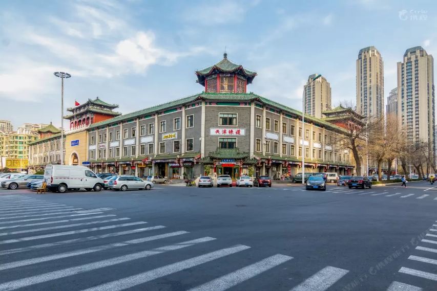 天津尚品致家公寓