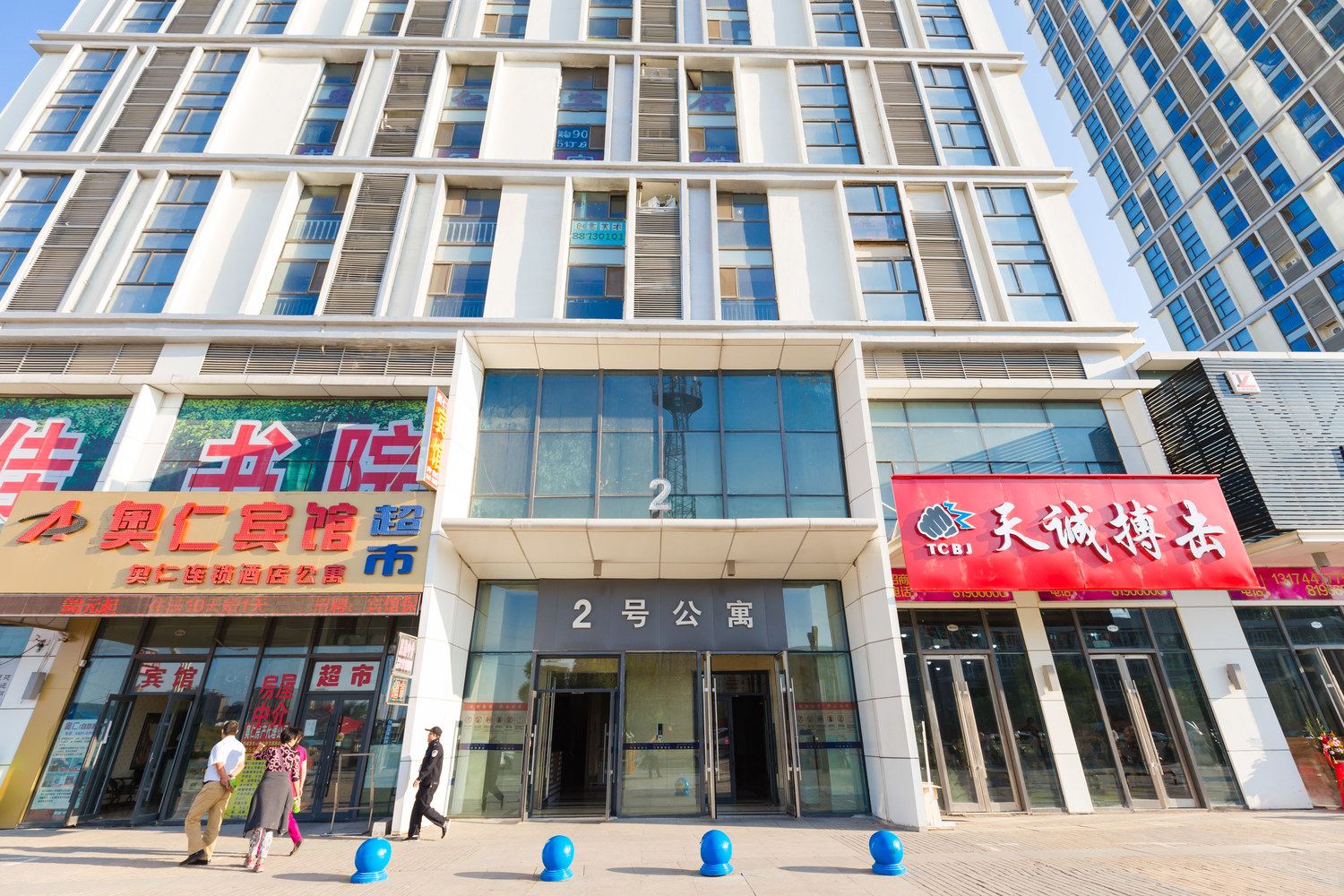 长春顺庭精品日租公寓