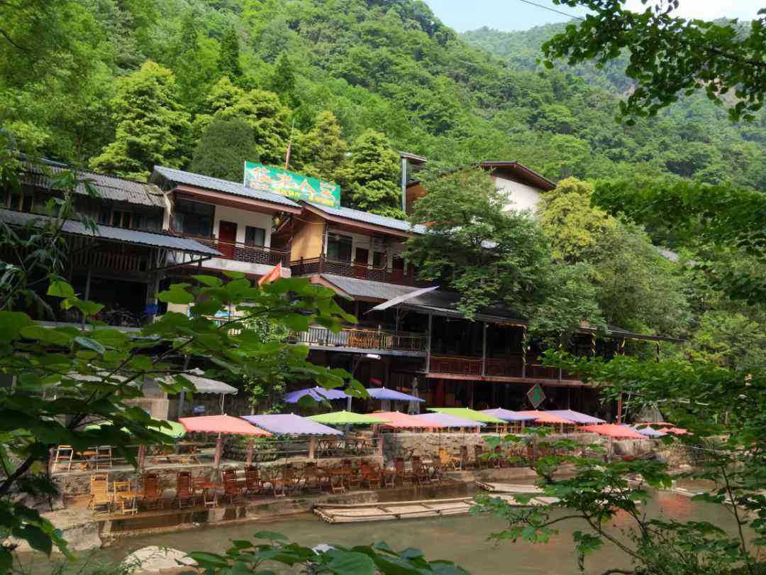 都江堰青城山依水人家