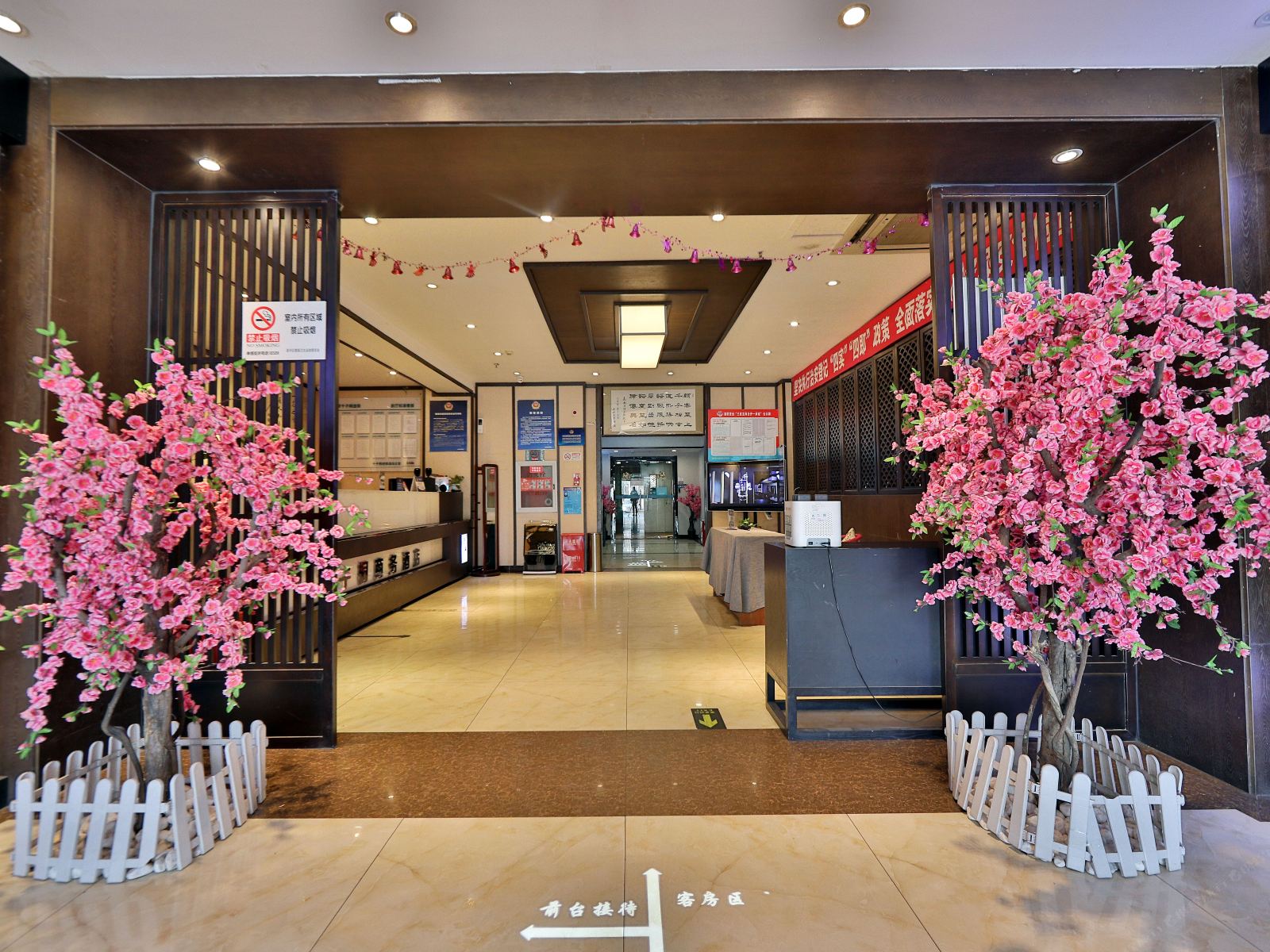 千子桐酒店(北京北七家店)