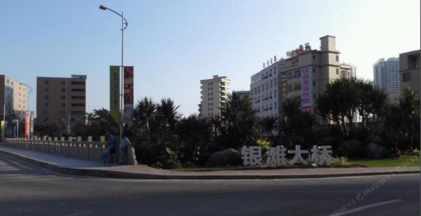 惠州仪嘉美容公寓