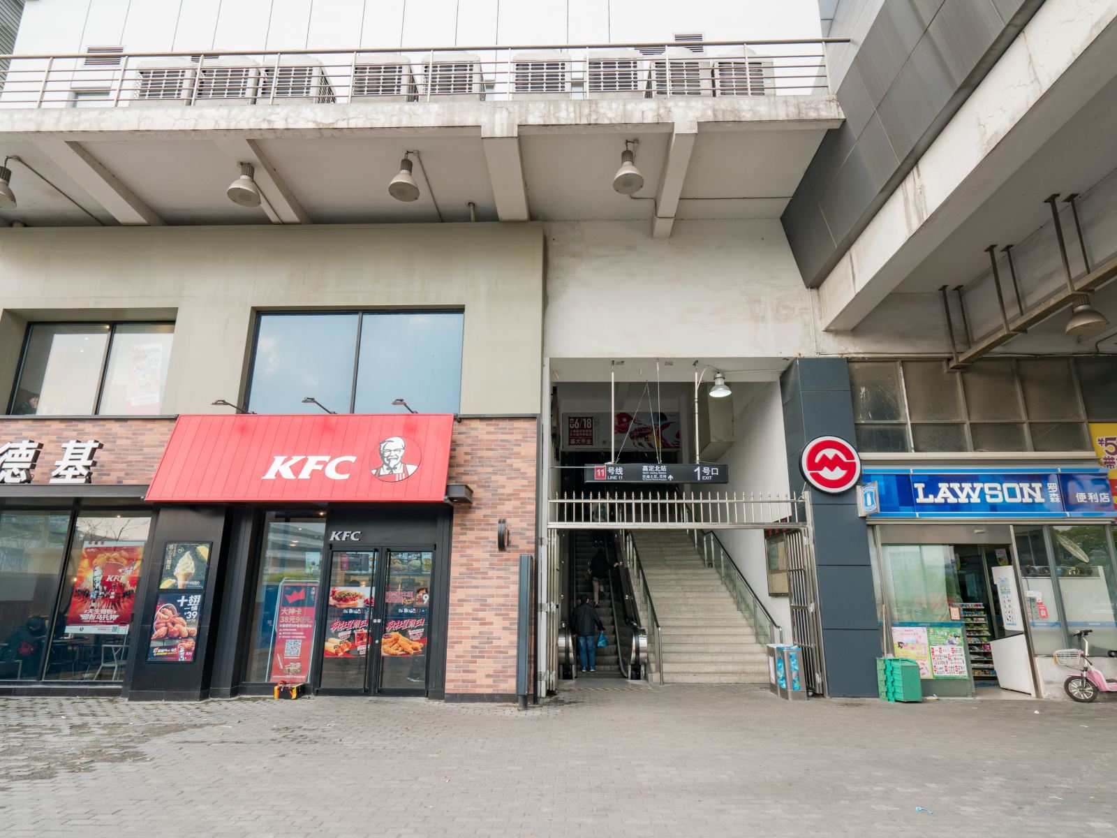 上海朴宿酒店公寓