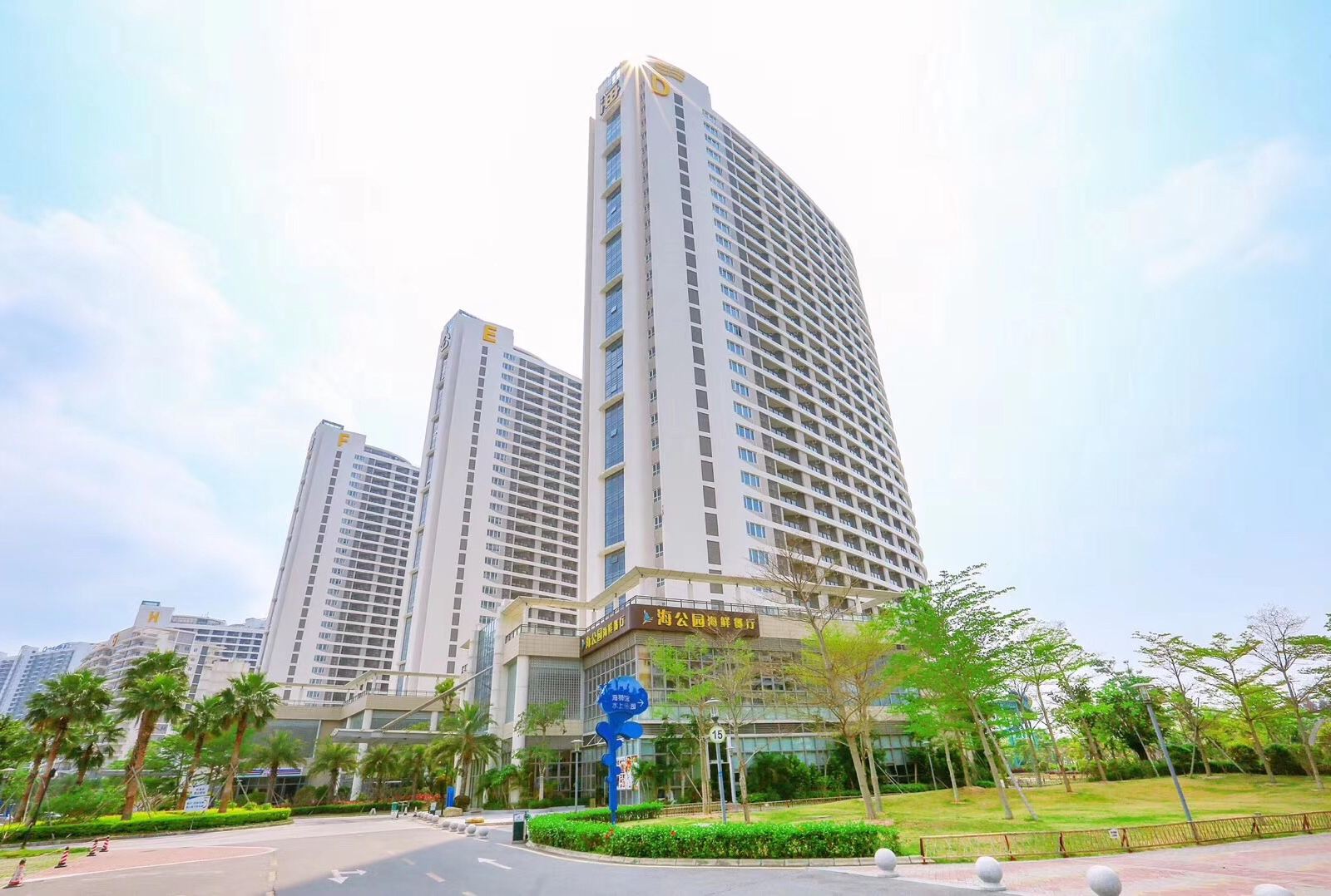 惠东海岸线度假公寓