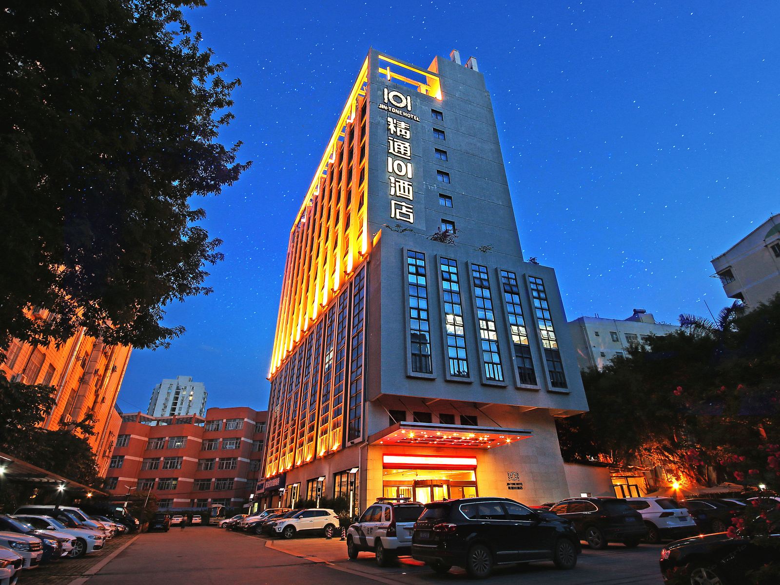 南宁精通101酒店