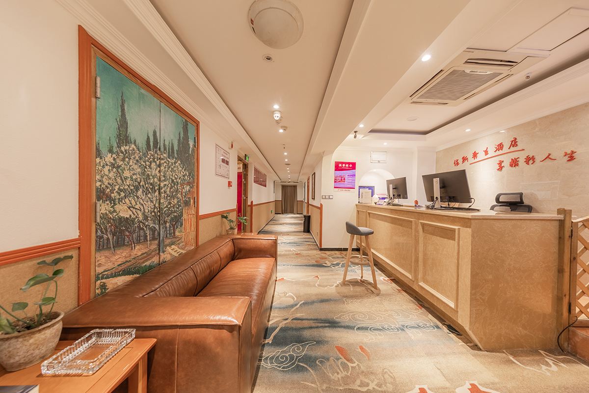 斯普兰连锁酒店(重庆鸳鸯轻轨站店)