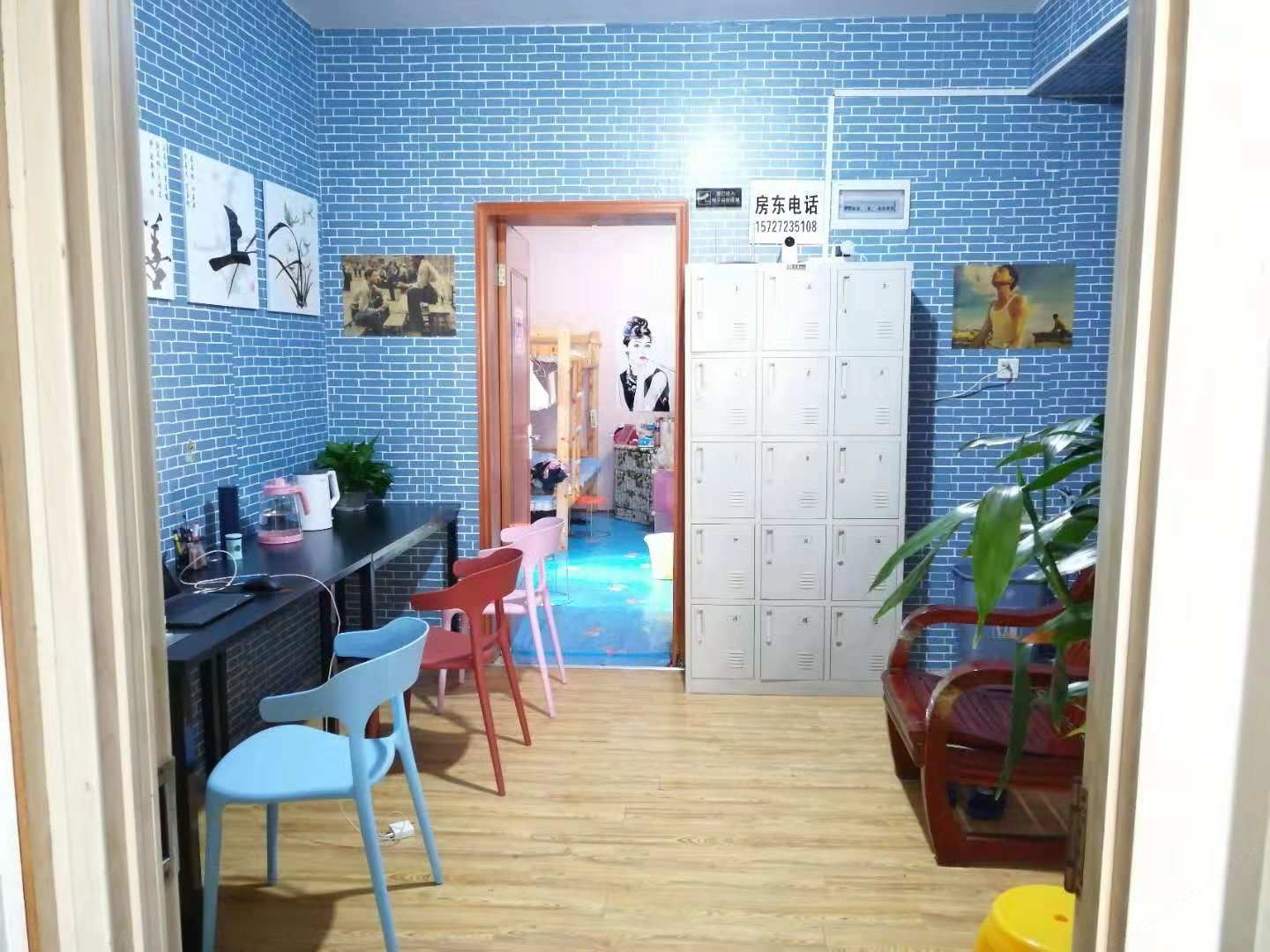 爱我家青年公寓(武汉鲁巷广场店)