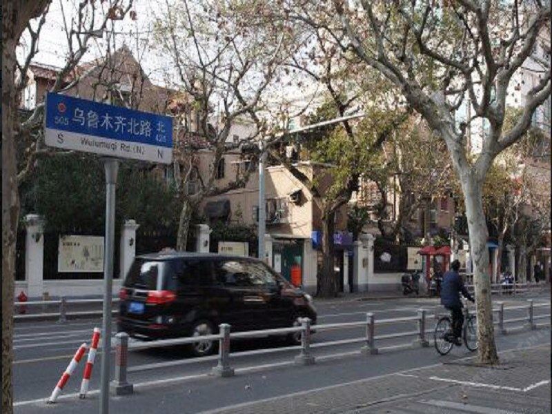 上海花园老洋房